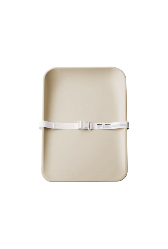 Matty sleek changing mat in cappuccino colour with white strap